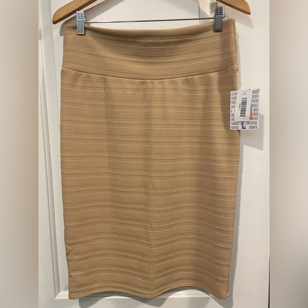 Women's Tan Knit Pencil Skirt - Unbranded